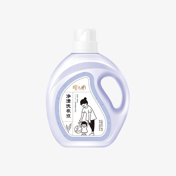 嚶兒坊凈漬洗衣液2L