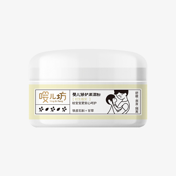  嚶兒坊嬰兒修護(hù)尿濕粉120g