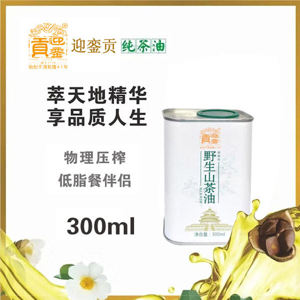 迎鑾貢野生山茶油300ML.jpg