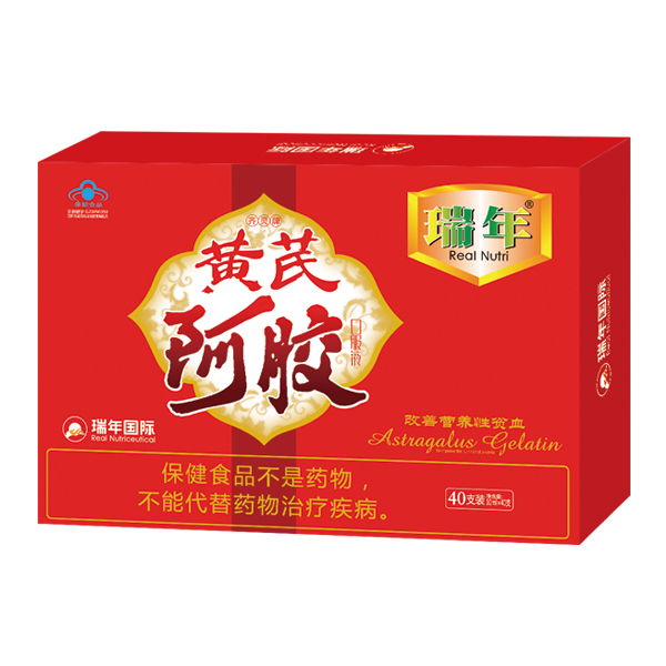  瑞年黃芪阿膠口服液40支裝