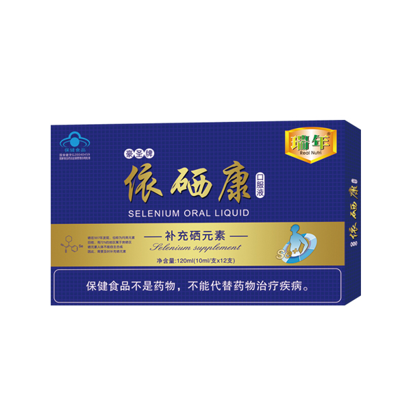  瑞年依硒康口服液120ml