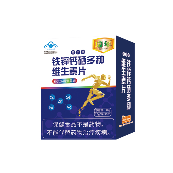  瑞年鐵鋅鈣硒多種維生素片