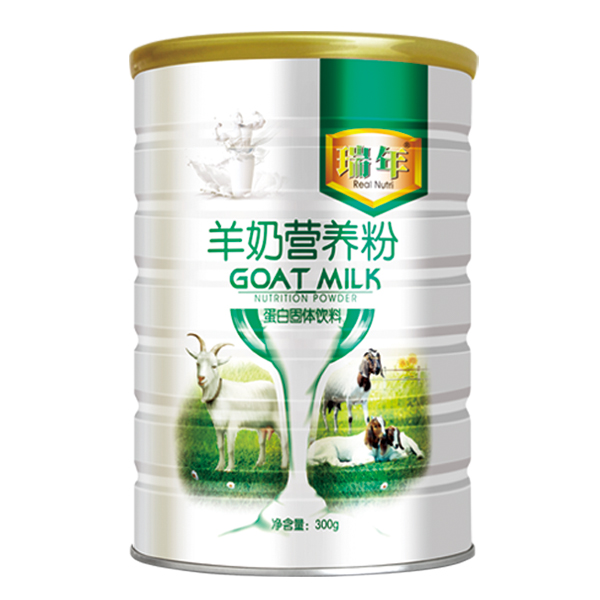  瑞年羊奶營養(yǎng)粉蛋白固體飲料