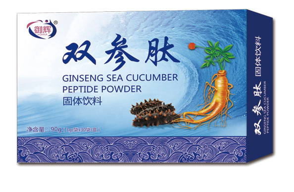 御輝雙參肽固體飲�.jpg