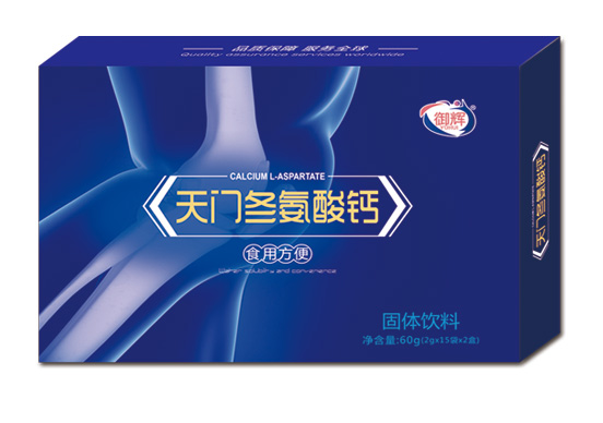 御輝天門(mén)冬氨酸鈣固體飲料.jpg