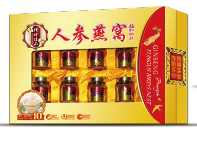 御輝人參燕窩植物飲料10瓶裝.jpg