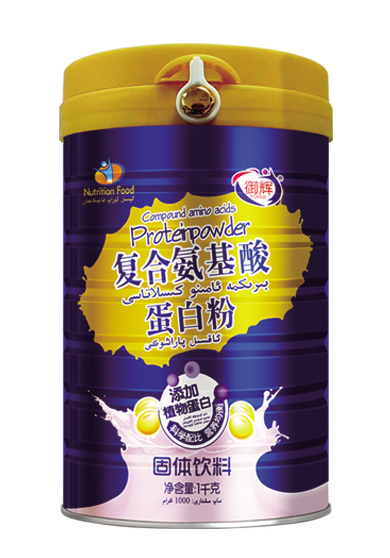 御輝復合氨基酸蛋白粉.jpg