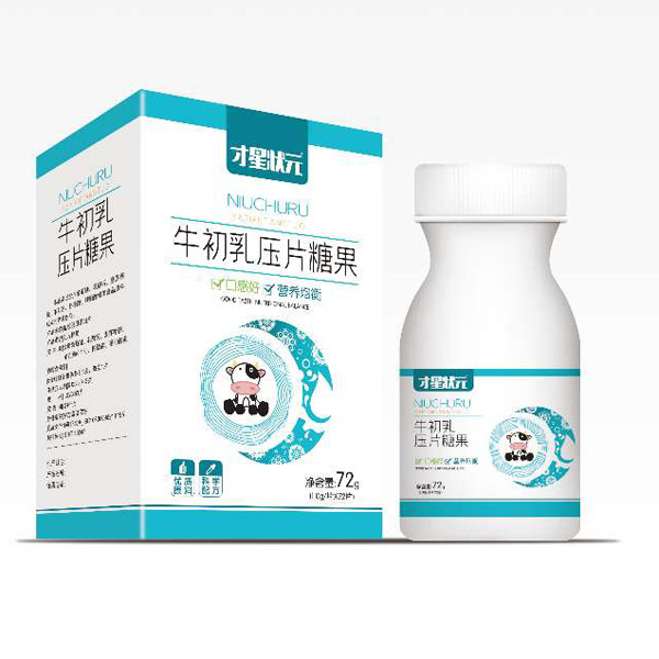 才星狀元牛初乳壓片糖�.jpg