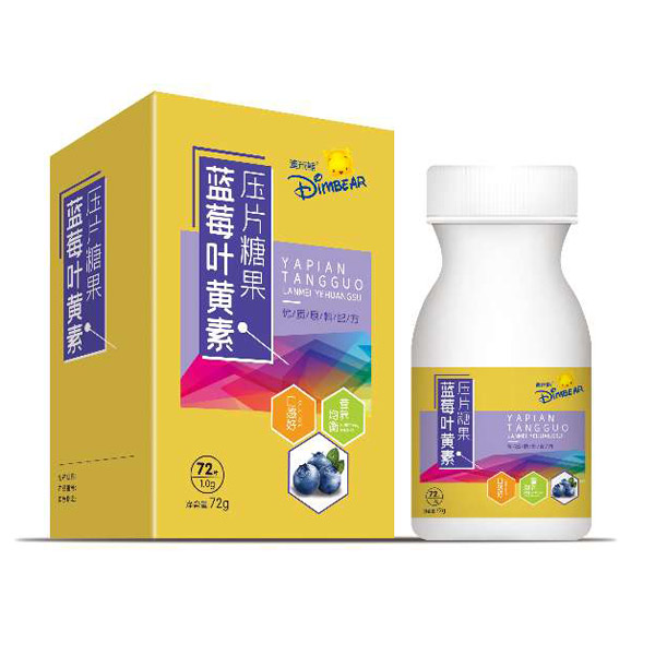迪米熊藍莓葉黃素壓片糖果.jpg