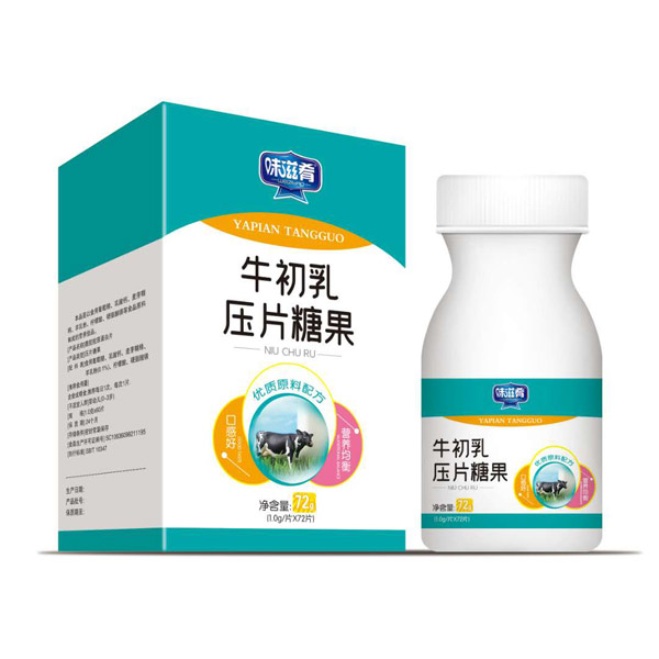 味滋肴牛初乳壓片糖果.jpg