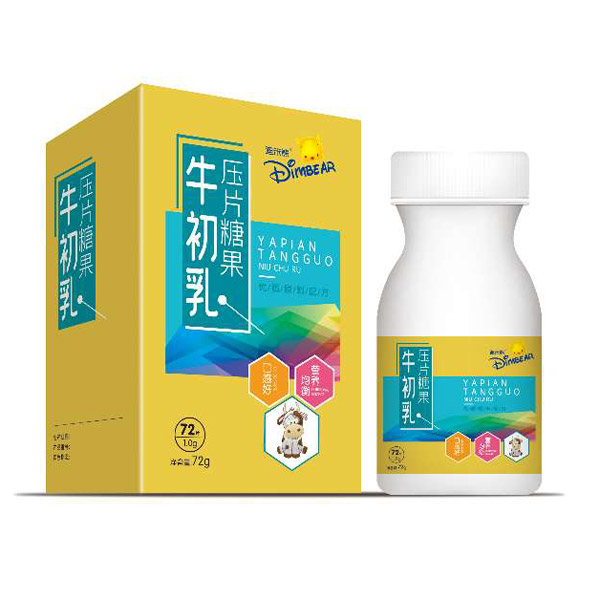  迪米熊牛初乳壓片糖果
