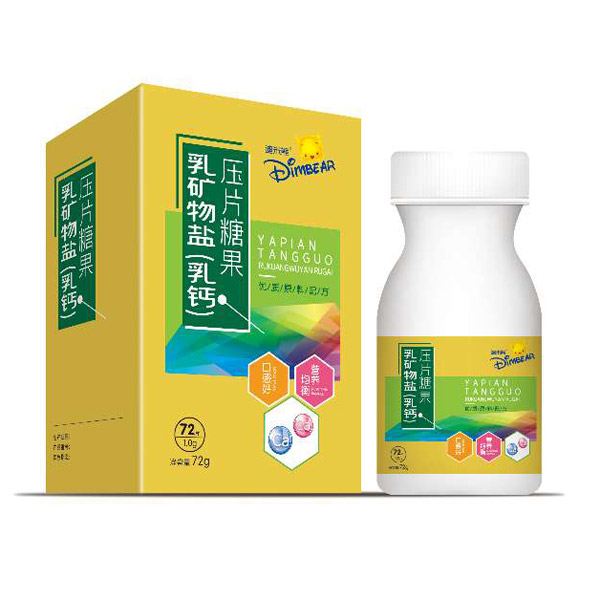  迪米熊乳礦物鹽（乳鈣）壓片糖果