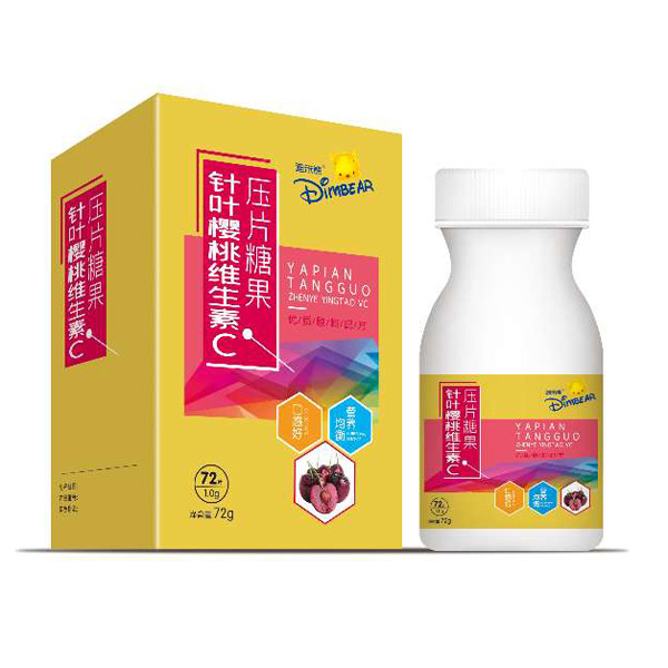  迪米熊針葉櫻桃維生素C壓片糖果
