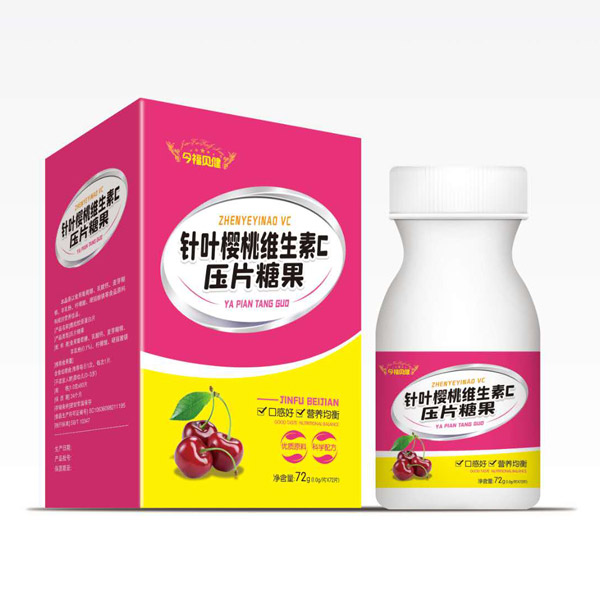  今福貝健針葉櫻桃維生素C壓片糖果