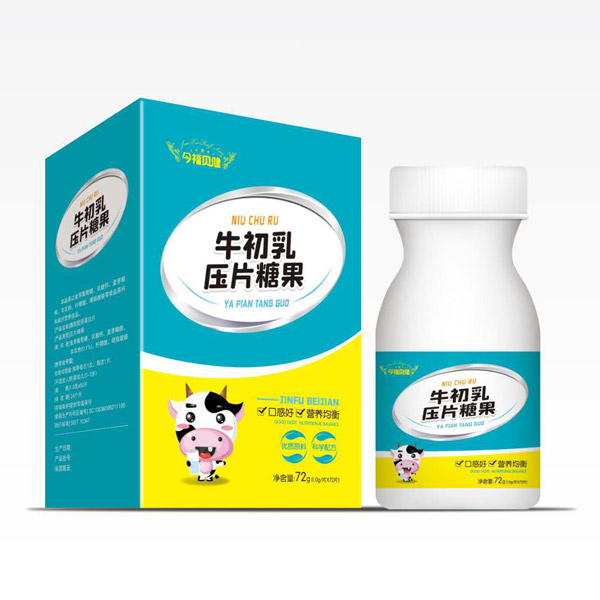  今福貝健牛初乳壓片糖果