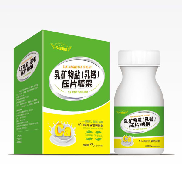  今福貝健乳礦物鹽（乳鈣）壓片糖果