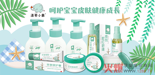 清芙小象.jpg 清芙小象.jpg