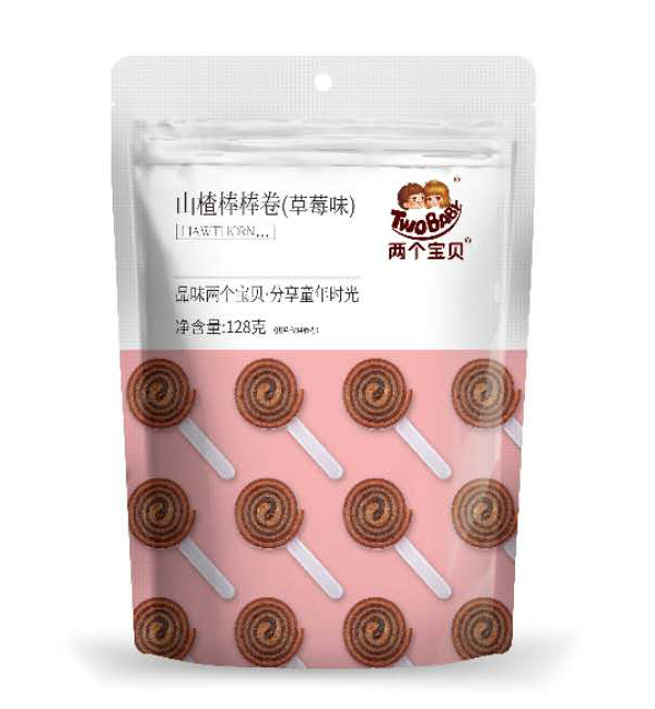 兩個(gè)寶貝山楂棒棒卷袋�.草莓�.jpg