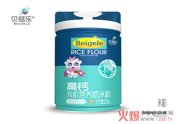 貝格樂(lè )高鈣有機營(yíng)養奶米粉 聽(tīng)裝.jpg 貝格樂(lè )高鈣有機營(yíng)養奶米粉 聽(tīng)裝.jpg