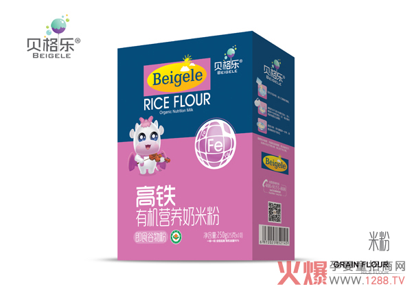 貝格樂(lè )高鐵有機營(yíng)養奶米粉 盒裝.jpg 貝格樂(lè )高鐵有機營(yíng)養奶米粉 盒裝.jpg