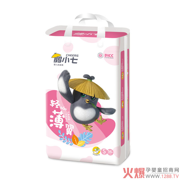 鵲小七輕薄翼紙尿褲S56.jpg 鵲小七輕薄翼紙尿褲S56.jpg
