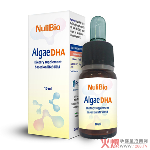 NuliBio紐拜奧藻油DHA滴劑.jpg
