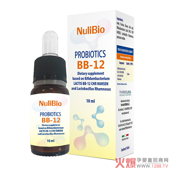 NuliBio紐拜奧Bb-12益生菌滴.jpg
