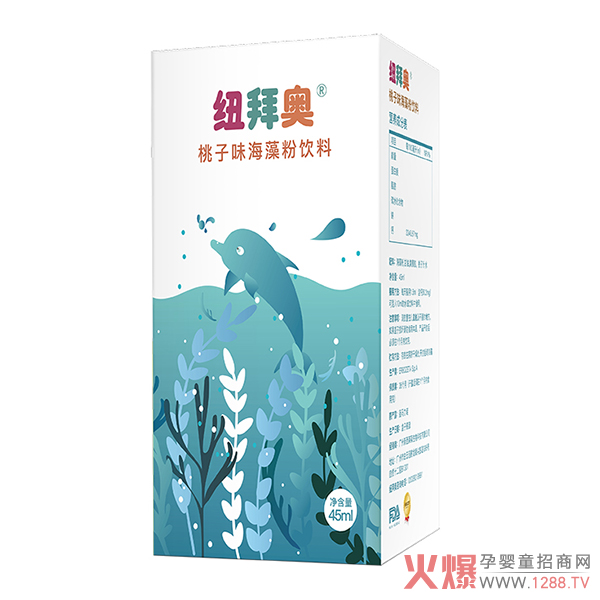 NuliBio紐拜奧鈣（桃子味海藻粉飲料）.jpg