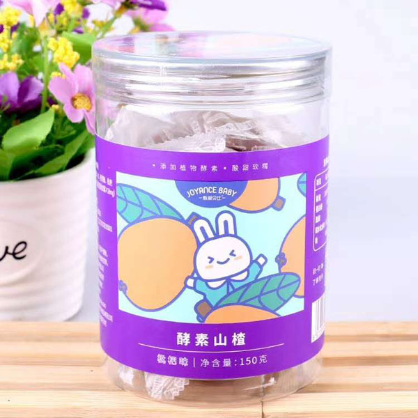 甄愛(ài)貝比酵素山楂-枇杷�.jpg