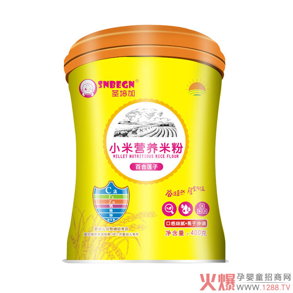 圣培加小米營養(yǎng)米粉百合蓮.jpg 圣培加小米營養(yǎng)米粉百合蓮.jpg