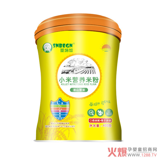 圣培加小米營養(yǎng)米粉淮山薏.jpg 圣培加小米營養(yǎng)米粉淮山薏.jpg