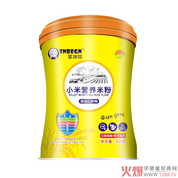 圣培加小米營養(yǎng)米粉嬰幼兒護(hù)暢.jpg 圣培加小米營養(yǎng)米粉嬰幼兒護(hù)暢.jpg