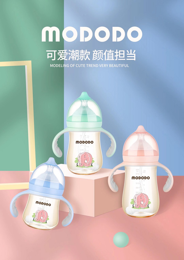 萌嘟嘟一瓶?jì)捎媚?#65533;.jpg