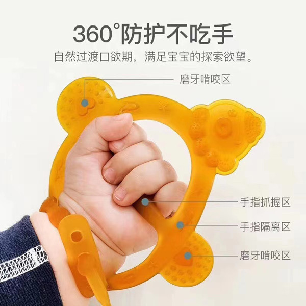 萌嘟嘟牙�.jpg