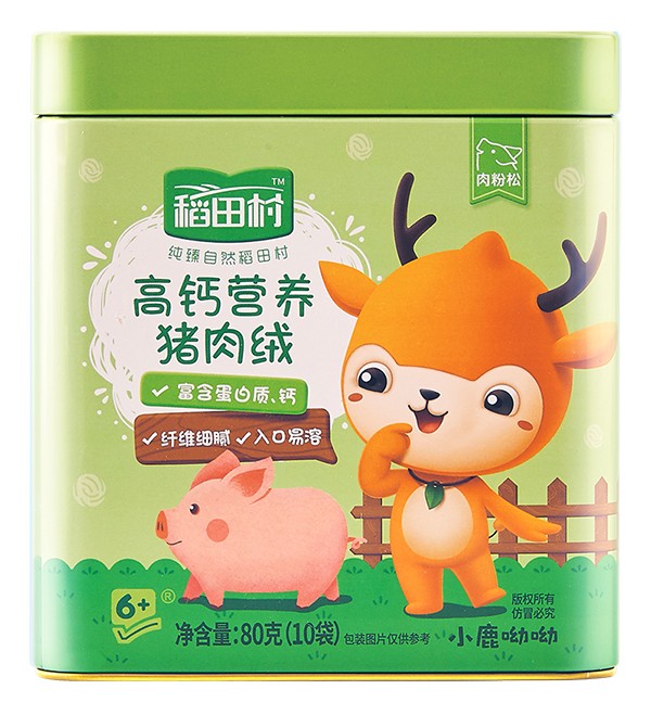   稻田村高鈣營養(yǎng)豬肉絨