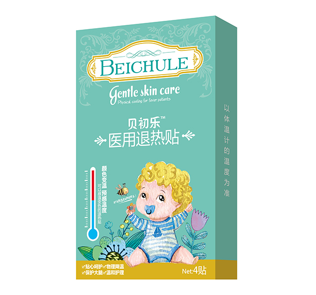 貝初樂(lè )醫用退熱貼.jpg