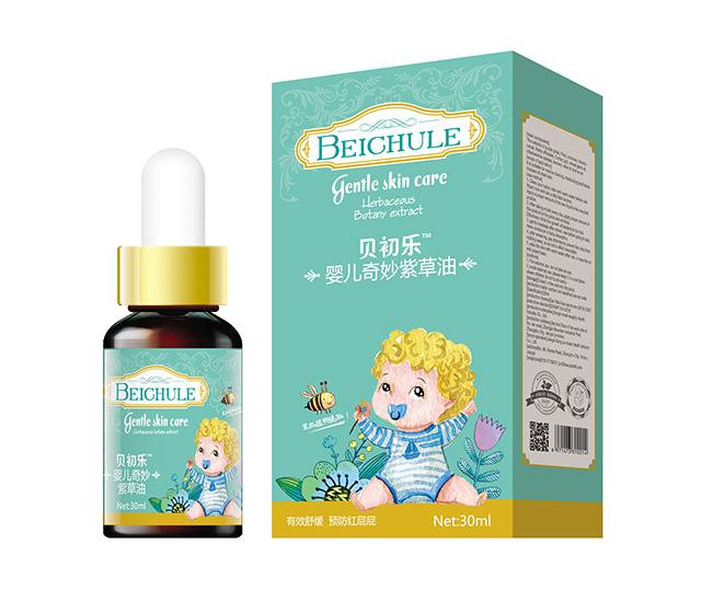 貝初樂(lè )嬰兒奇妙紫草油.jpg