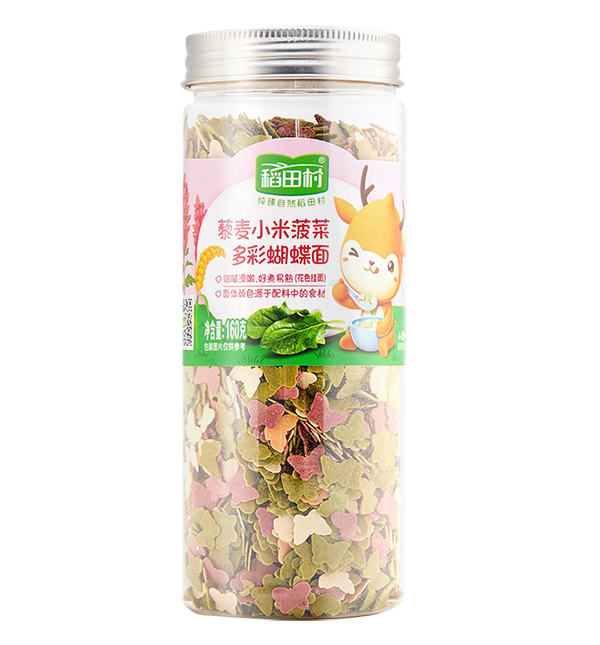 稻田村藜麥小米多彩蝴蝶面-菠菜.jpg