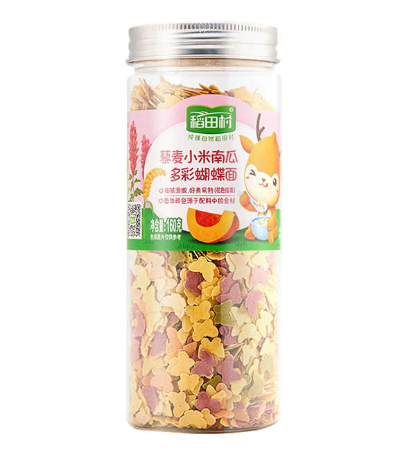    稻田村藜麥小米多彩蝴蝶面-南瓜