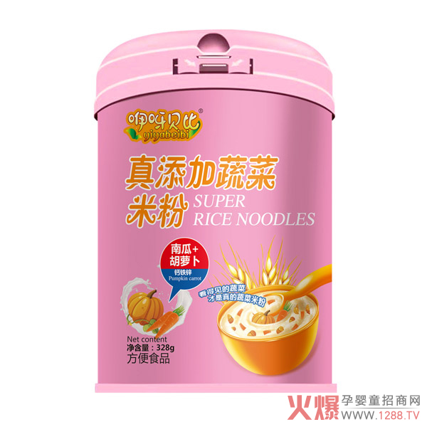 咿呀贝比真添加蔬菜米?南瓜+胡萝?听装.jpg 咿呀贝比真添加蔬菜米?南瓜+胡萝?听装.jpg
