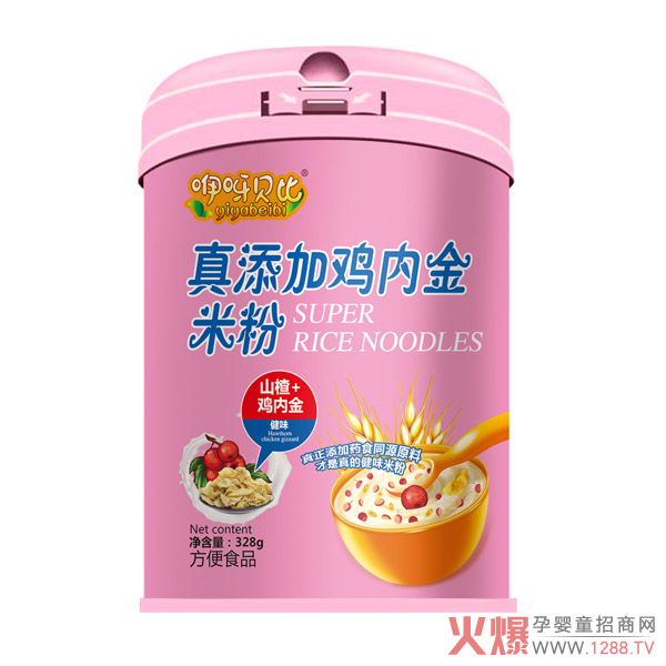 咿呀贝比真添加鸡内金米粉 山楂+鸡内?听装.jpg 咿呀贝比真添加鸡内金米粉 山楂+鸡内?听装.jpg