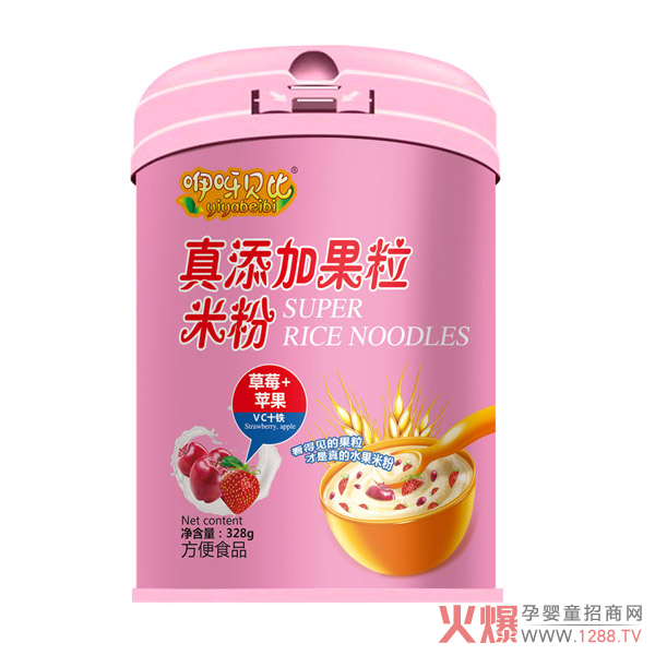 咿呀贝比真添加果粒米?草莓+苹果 听装.jpg 咿呀贝比真添加果粒米?草莓+苹果 听装.jpg