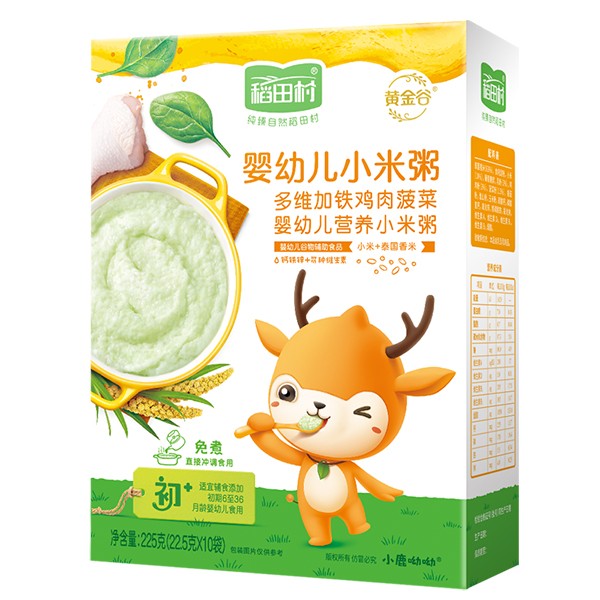   稻田村營(yíng)養(yǎng)小米粥-雞肉菠菜
