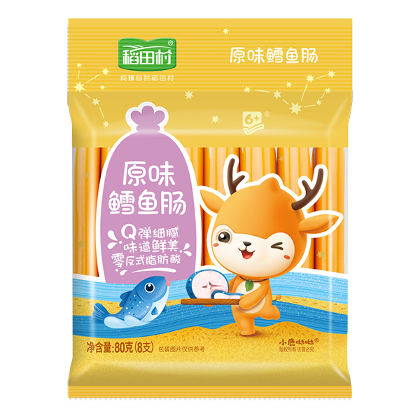   稻田村原味鱈魚腸
