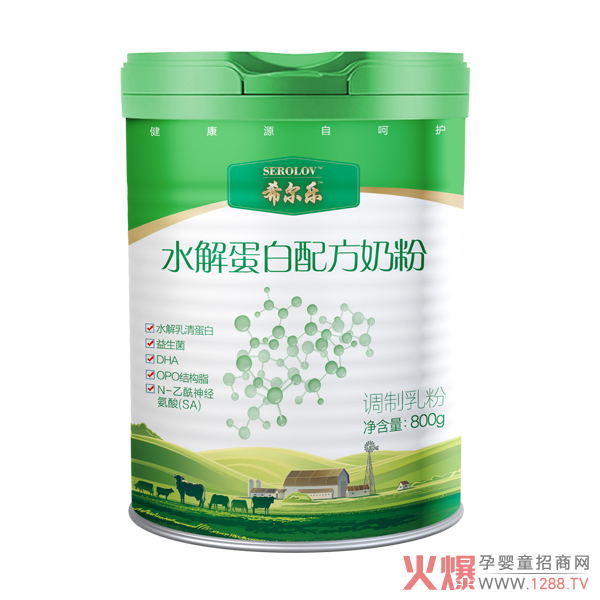 希爾樂(lè)水解蛋白配方奶.jpg