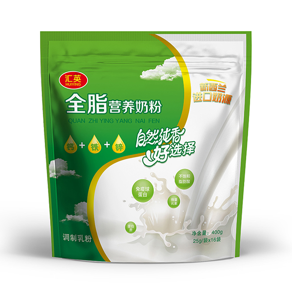  匯英全脂營(yíng)養(yǎng)奶粉
