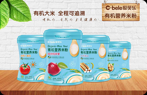  聰貝樂有機(jī)營養(yǎng)米粉