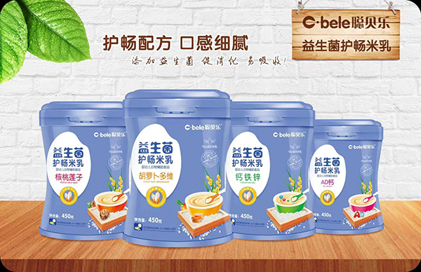 聰貝樂益生菌護(hù)暢米乳