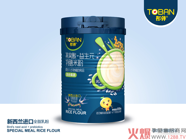 彤伴燕窩?益生元特膳米?混合果蔬.jpg 彤伴燕窩?益生元特膳米?混合果蔬.jpg
