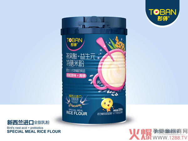 彤伴燕窩?益生元特膳米?細膩原味+高鐵.jpg 彤伴燕窩?益生元特膳米?細膩原味+高鐵.jpg